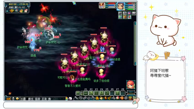 【2022-12-30 17点场】猪猪小仙女呀：效率难度通杀一切