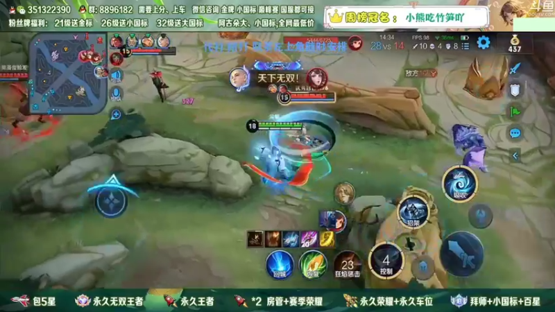 【2022-12-30 12点场】孤寂z丶：国服阿古朵带粉2拖3！帮打,双区双系统