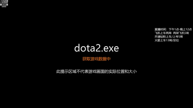 【2022-12-29 14点场】亚瑟归来丶：7000分定位 小鱼王！