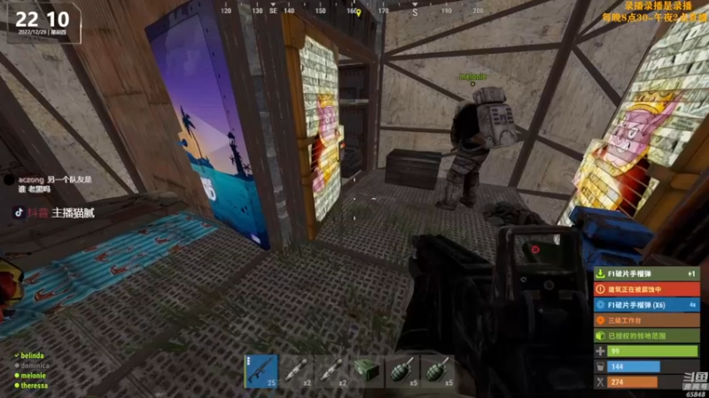 【2022-12-30 08点场】Happy丨猫腻：【猫腻】爱生活爱游戏 每晚8：30开播