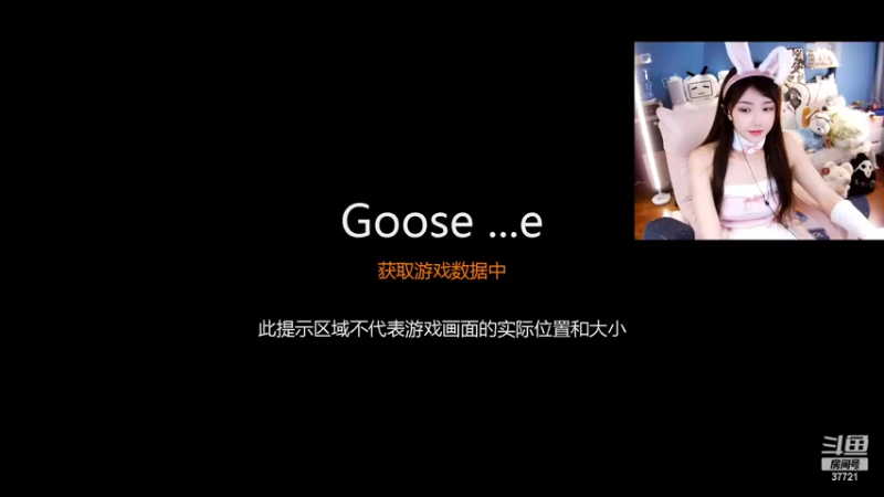 【2022-12-29 21点场】咪儿嘿咻嘿：咪儿：主打就是一个情绪流