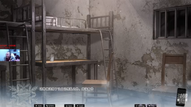 【2022-12-30 03点场】驴酱的冯雨大王：冯雨大王：天冷加衣，注意保暖！