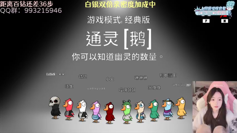 【2022-12-28 22点场】哎呀朝朝：朝朝：事已至此，先吃饭吧！