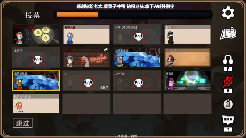 【2022-12-29 21点场】XIN8pyro：【XINPA】白银双倍,让说话就死不了