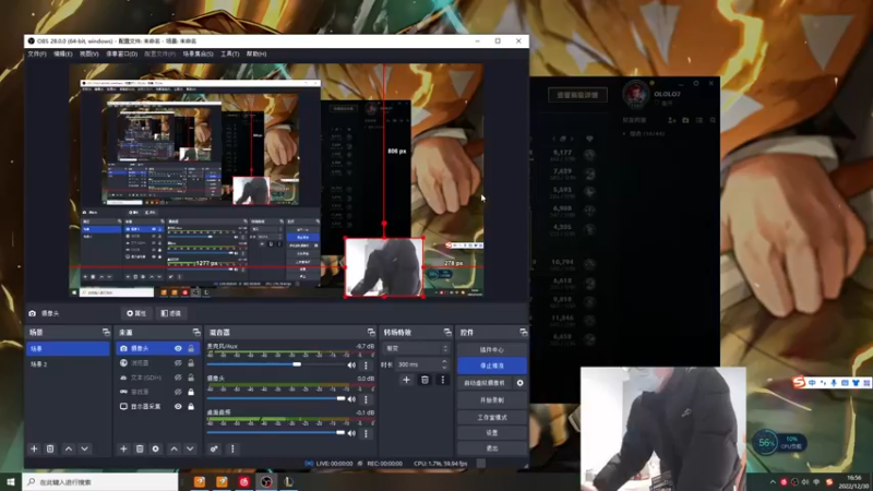 【2022-12-30 16点场】何二抛zZ：双倍亲密度 new哥来了┗|｀O′|┛