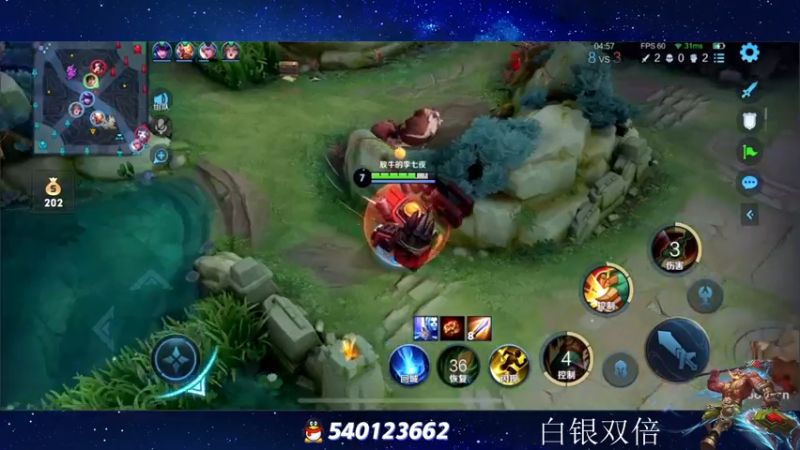 【2022-12-30 18点场】三炮zzz：新主播第一天播。 1591803