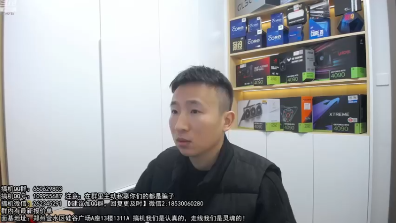 【2022-12-30 01点场】80it电脑网：郑州80it：元旦节电脑活动开启！
