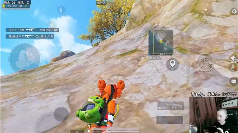 【2022-12-30 12点场】Dy合群：【1喂4】不强请举报！