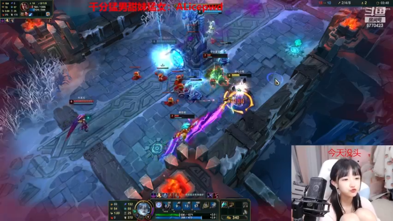 【2022-12-29 23点场】塔莉娅QAQ：钻石双倍！甜心小塔塔来啦！