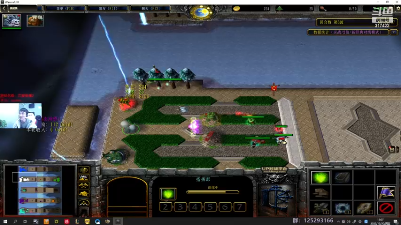 【2022-12-30 13点场】驴酱的冯雨大王：冯雨大王：天冷加衣，注意保暖！