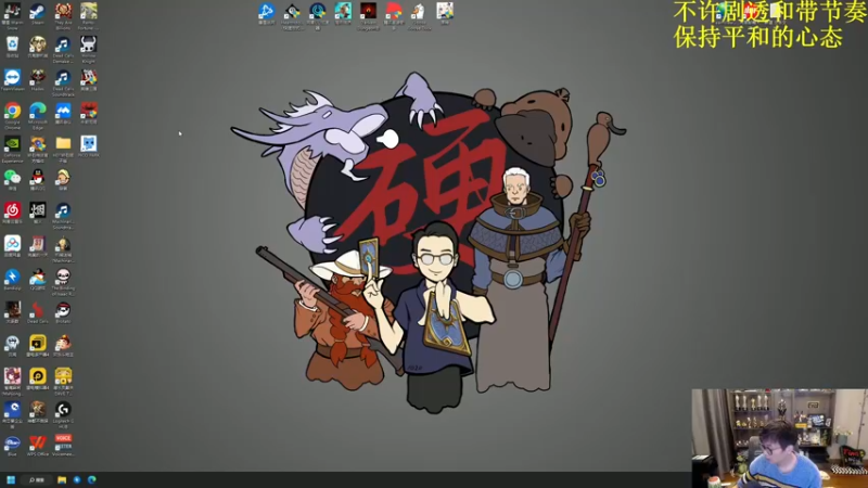 【2022-12-30 11点场】衣锦夜行：衣锦夜行：快乐才是真谛