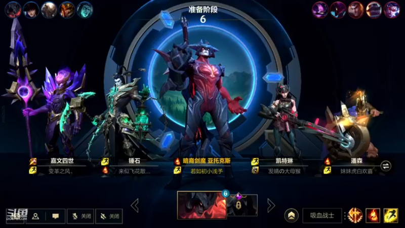 【2022-12-30 16点场】EL小浅予：浅予单排 宗师76星～XX星