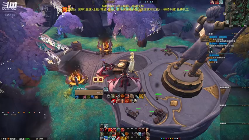 【2022-12-29 11点场】神奇的阿诺：阿诺大秘境，双倍亲密度