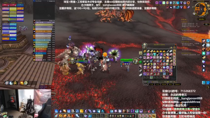 【2022-12-29 20点场】棒老三：双倍亲密度，新CD走起！