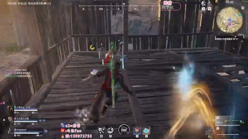 【2022-12-29 21点场】NRK丶反神：白银双倍 gsGaming 冲