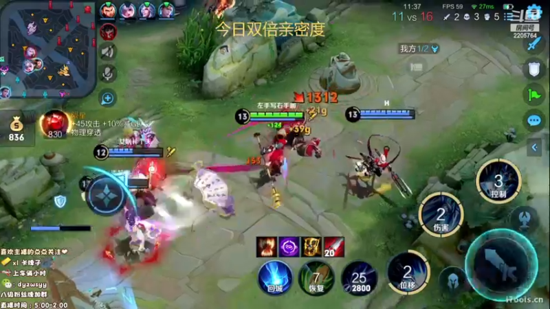 【2022-12-30 07点场】声优赵猥琐：万场国服最强赵云95-101x