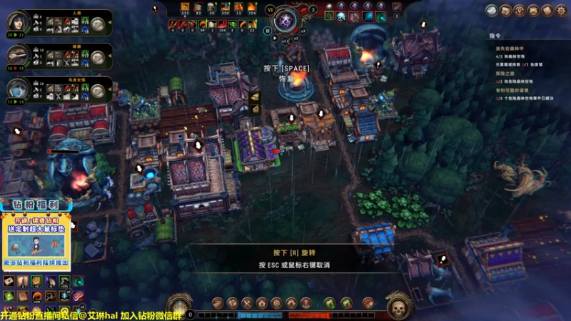 【2022-12-30 00点场】单车老师不迟到：单车】风暴之城太好玩啦