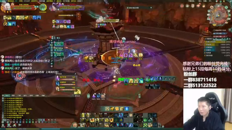 【2022-12-29 17点场】兔子队长丶：少林视角，散排竞技。