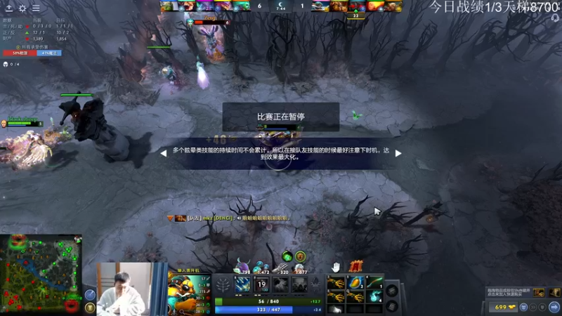 【2022-12-30 14点场】霸气虚幻哥1991：努力认真上分 ！！73965