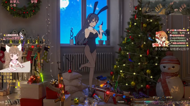 【2022-12-29 23点场】解说小樱sakura丶：【小樱】加个小班聊聊天~