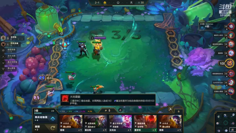 【2022-12-29 22点场】菜到极致小兰摧：【白银双倍】是兰崽啊~(๑╹Ꙫ╹๑)