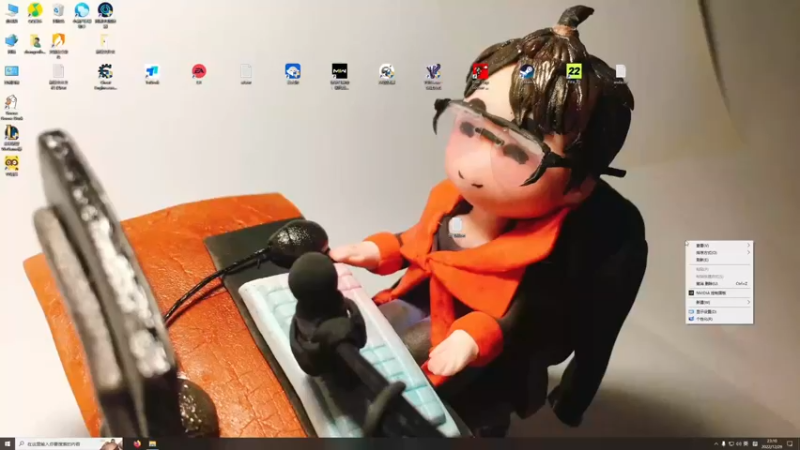 【2022-12-29 23点场】章随便先生：地下城吃鸡