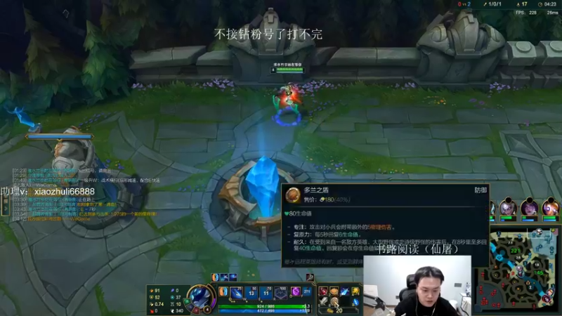 【2022-12-30 03点场】jjking剑姬：全力冲刺钻粉号！