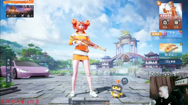 【2022-12-30 10点场】Dy合群：【1喂4】不强请举报！