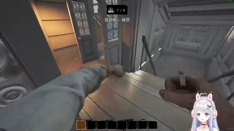 【2022-12-30 17点场】小盒子u：03年新人第一天播【2倍亲密度】