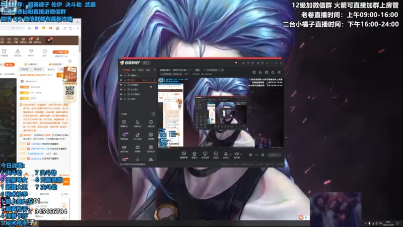 【2022-12-30 09点场】卷子丶：我悟了，王者局冲冲冲！！！