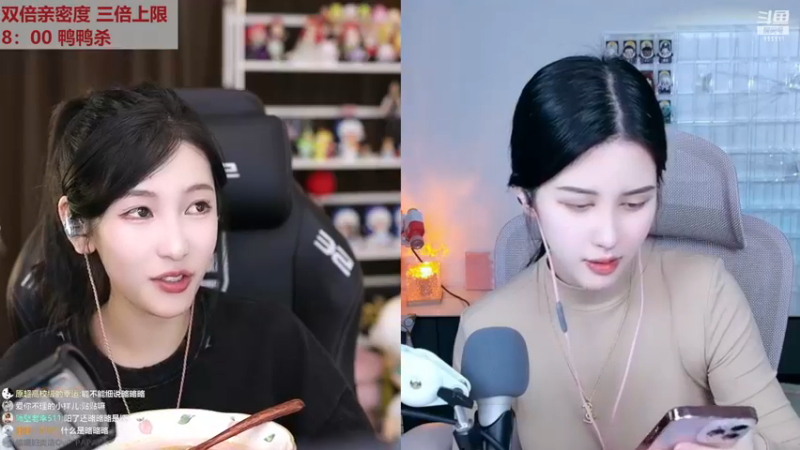 【2022-12-30 19点场】叶知秋Vanessa：秋：黄金双倍 希望大家身体健康