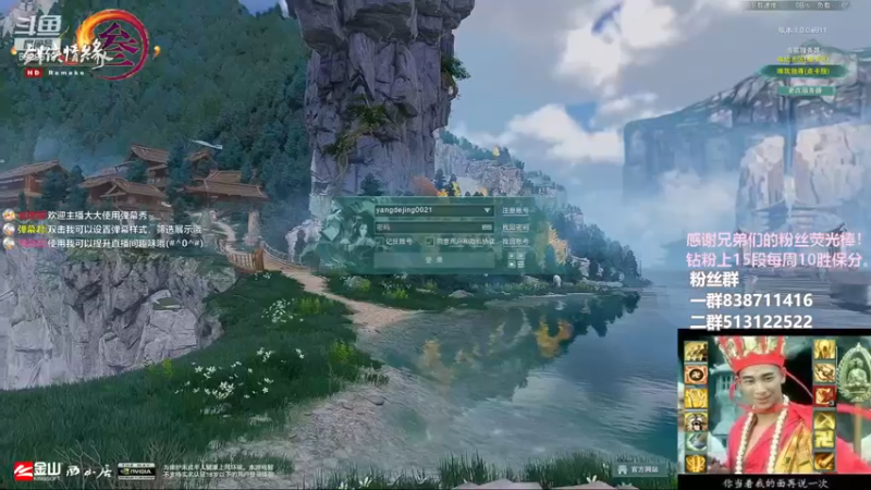 【2022-12-29 15点场】兔子队长丶：少林视角，散排竞技。