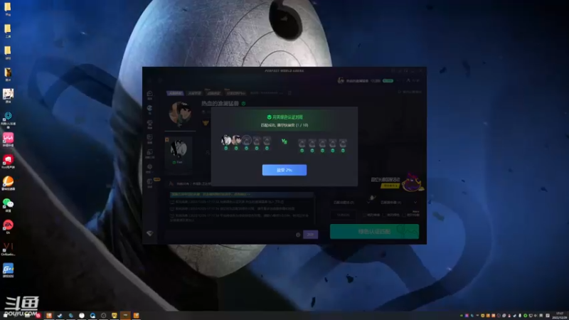 【2022-12-29 17点场】正是在下摸摸西：来咯！来咯！