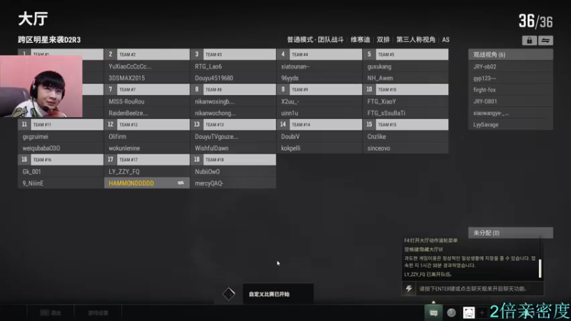 【2022-12-30 20点场】哈蒙德大人：先和小明打会儿PUBG然后再OW