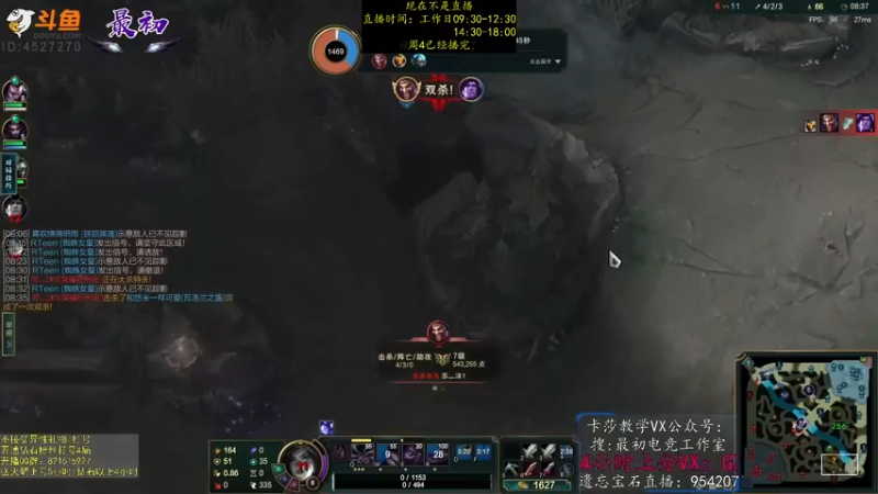 【2022-12-30 04点场】最初卡莎：永动机卡莎！贾修莎弥拉！
