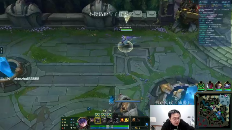 【2022-12-30 07点场】jjking剑姬：全力冲刺钻粉号！