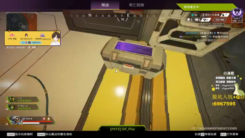 【2022-12-29 21点场】一口三明治3Mz：今天主打星空杯