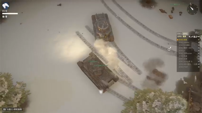 【2022-12-29 22点场】主播无忧丶：【无忧】散兵坑foxhole+欢乐鸭鹅杀