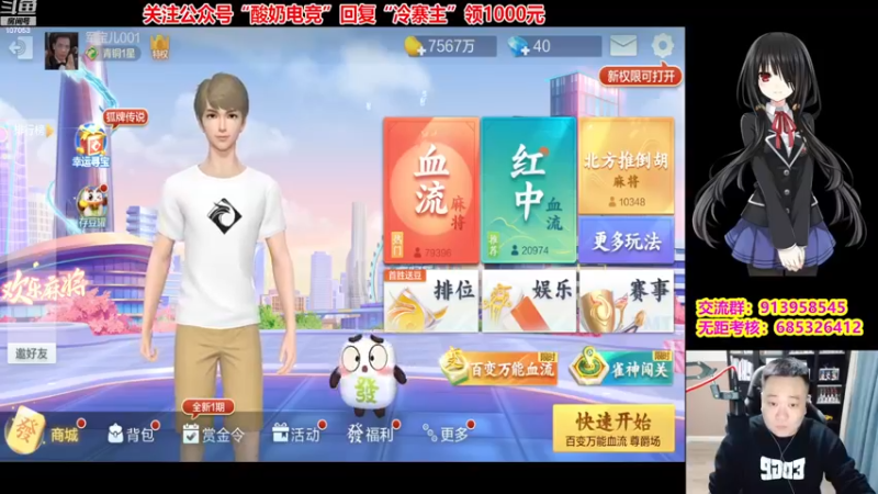 【2022-12-30 19点场】dnf冷寨主：【冷寨主】煮豆燃豆萁，豆在釜中泣！