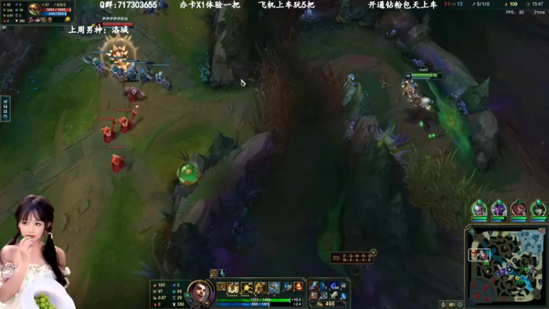 【2022-12-22 11点场】苏宛儿丶:宛儿：艾欧尼亚大师局