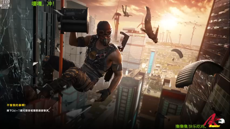 【2022-12-29 19点场】j1eeeeee：铁憨憨车队