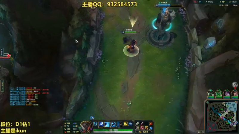 【2022-12-29 23点场】凉风亚索yasuo：亚索永恩天花板~