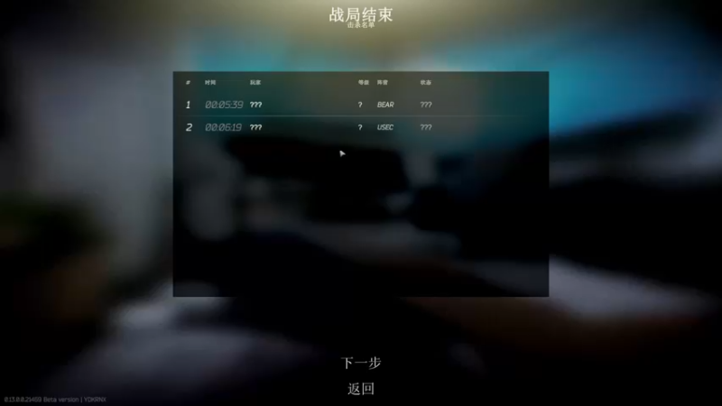 【2022-12-30 03点场】郑伟丶：娱乐性技术主播