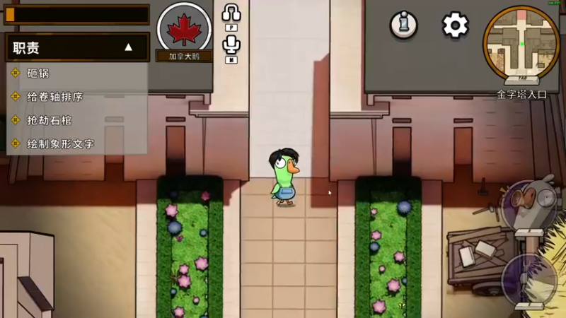 【2022-12-29 23点场】郑伟丶：娱乐性技术主播