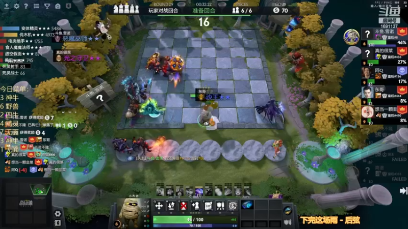 【2022-12-28 01点场】囧啥都不懂雪诺：开启复健模式