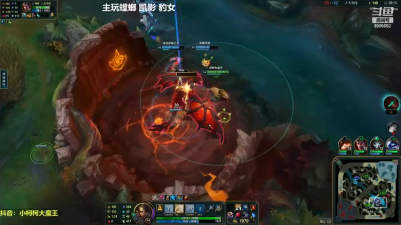 【2022-12-30 17点场】小柯柯大魔王：身体恢复80%~