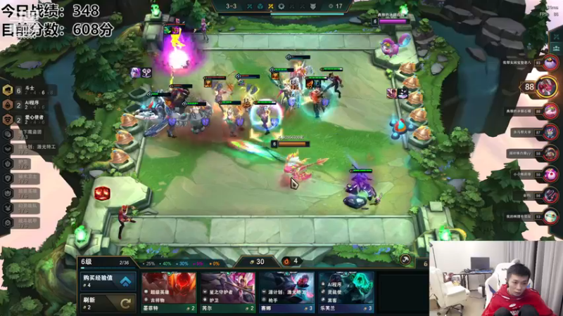 【2022-12-30 19点场】NB丶条皮兄弟：王者开冲先前十