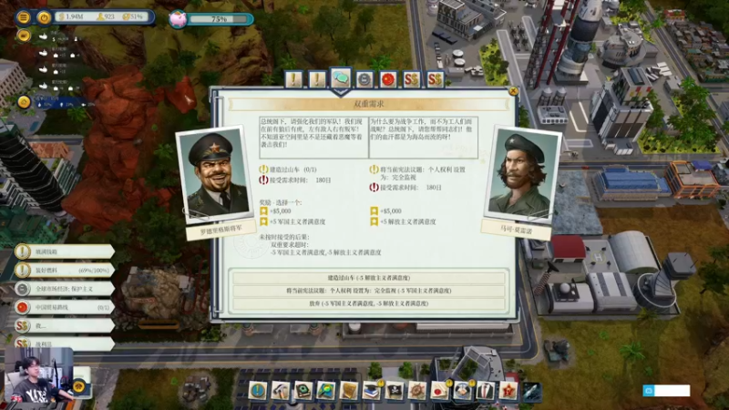 【2022-12-29 23点场】百里浪丶：双倍亲密度，钻粉四倍
