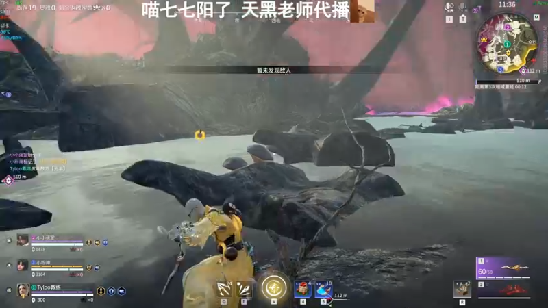 【2022-12-29 22点场】喵七七030：天黑老师来辣~