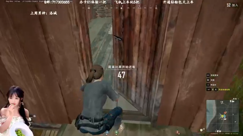 【2022-12-22 23点场】苏宛儿丶:宛儿：福建大温柔，有车位哦